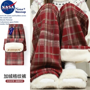 NASA女童毛呢加绒裤子红色2026新款女孩加厚长裤儿童格子阔腿裤潮