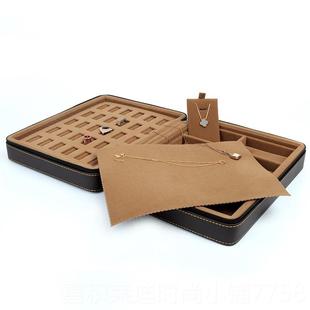 高档链便携式珠宝戒指双箱层链首饰箱对开吊坠挂件展会拉手包黑皮