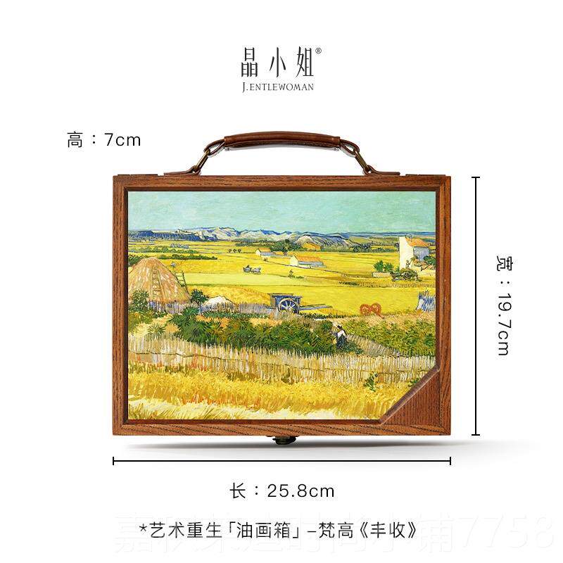 高档戒晶小姐个性定首制油画箱款首饰盒实木闺蜜女送礼饰收纳友项