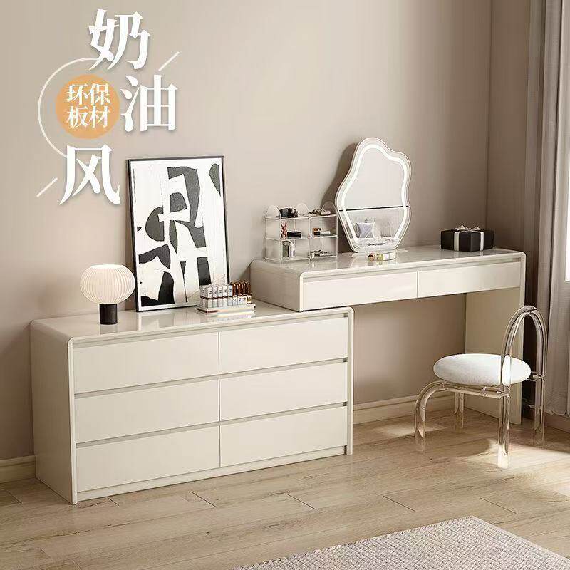 烤漆卧室实木梳妆台奶油风简约时尚2026新款高级感斗柜一体化妆桌