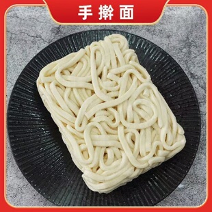 河南鲜刀切面手擀面炸酱面拌面捞凉面条纯手工面河南特产包邮批发