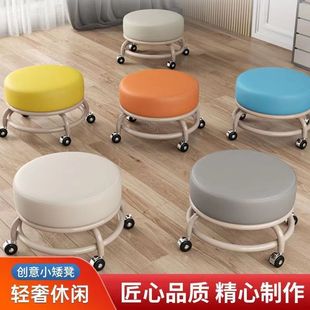猫抓皮铁架客厅矮凳万向轮儿童学步网红凳带娃神器静音带轮小凳子