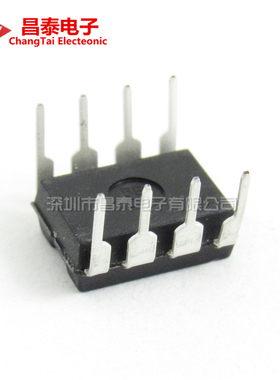 直插 AT24C02 AT24C02-10PU-2.7 DIP-8 存储器256x8 全新