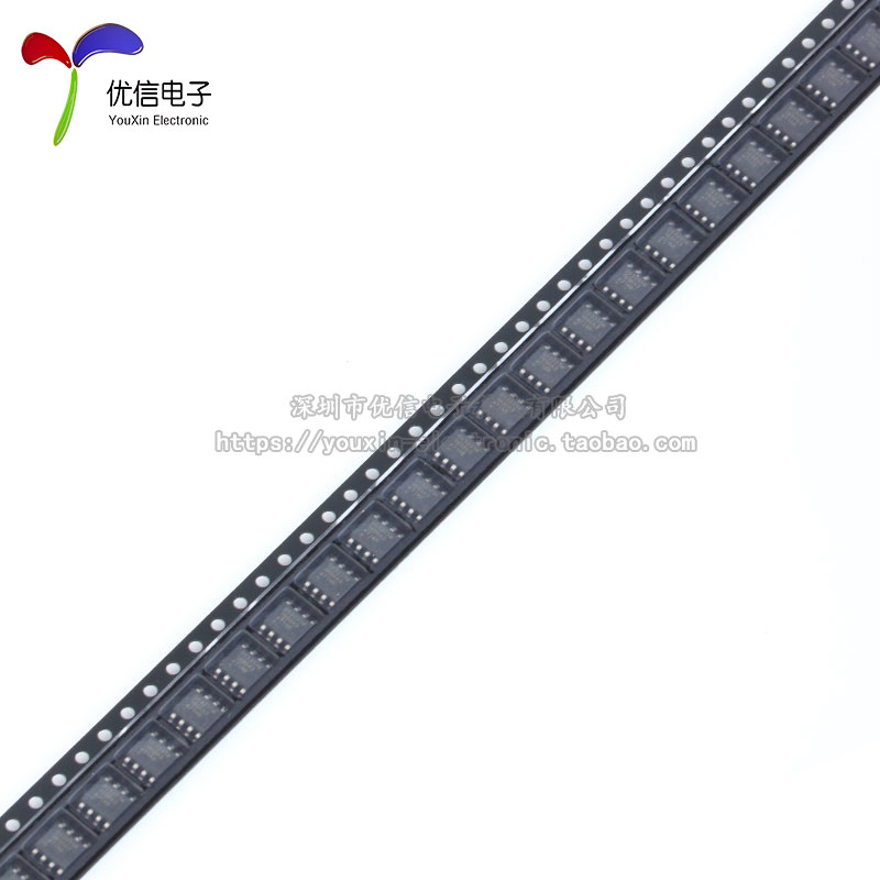 原装正品 贴片 DS3231MZ+ SOIC-8 实时时钟芯片