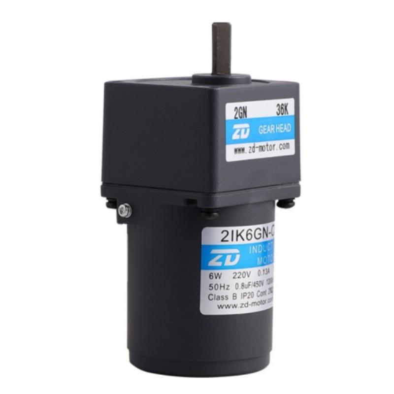 批量现货ZD中大力德调速电机皮带线马达220V5IK120RGU-CF/5GU30KB