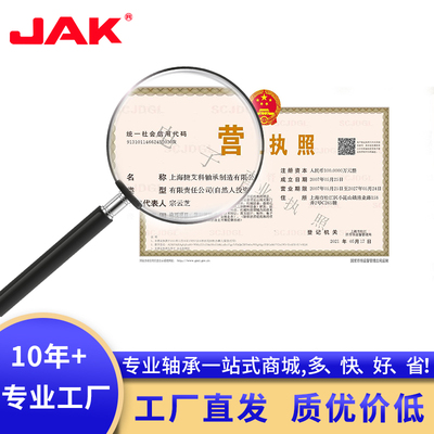 JDB1012 1014 MPBZ MPBZU10 自润滑轴承石墨铜套滑动轴承无油衬套