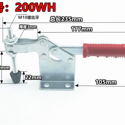 快速夹具工件固定 水平式快速夹钳203F 压紧器 焊接工装压紧-225D