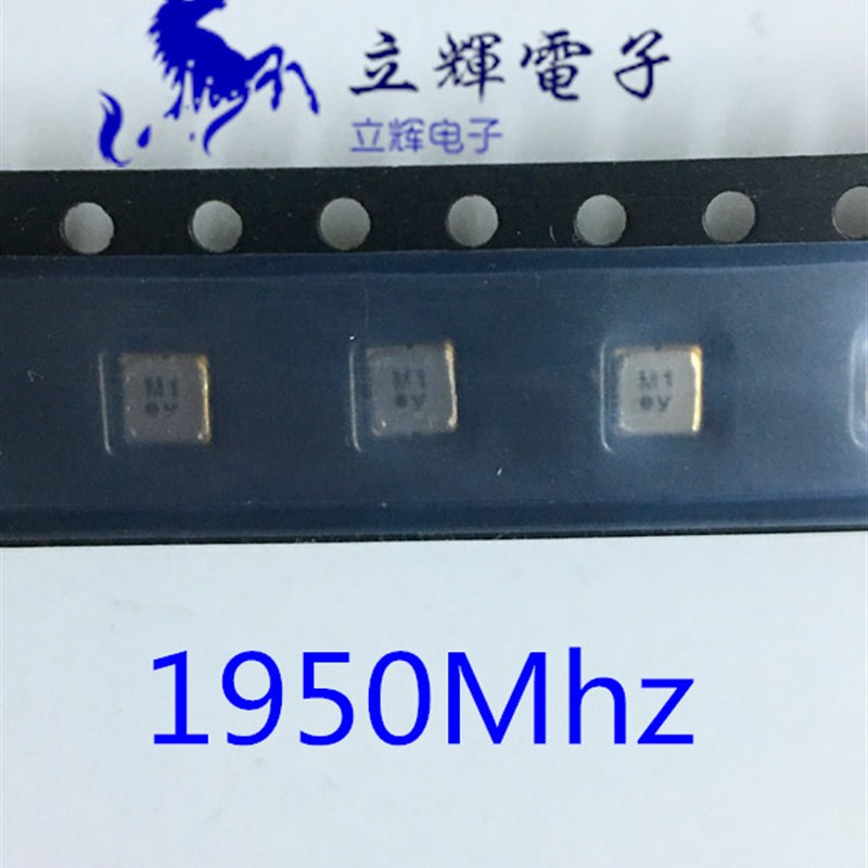 W-CDMA 3G 1950MHZ SAW 声表滤波器 EFCH1950MTE1 丝印 M1 .Y