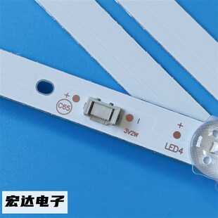 全新创维40E2A液晶背光电视灯条CRH-A403030030777KRev1.0 I