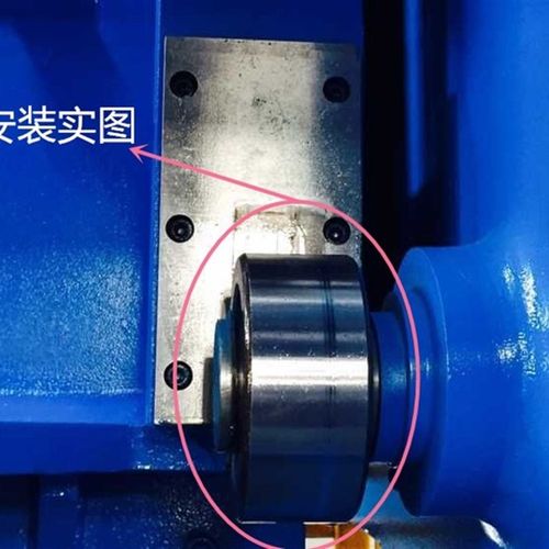 闸式剪板机专用关节轴承  前支后支轴  加厚钢套  导轨耐磨板