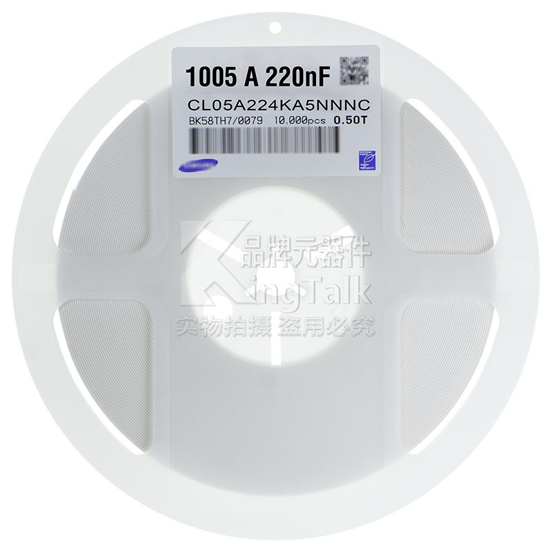 0402 贴片电容 220nF 25V 10% X5R CL05A224KA5NNNC 10000只