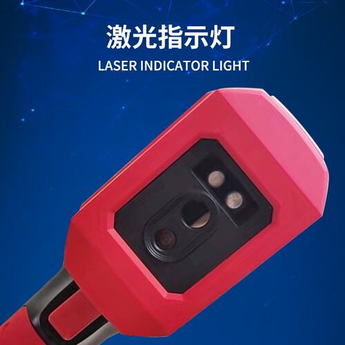 优利德UTi120S/260B红外线热成像仪地暖测漏高清电路板热像仪320E