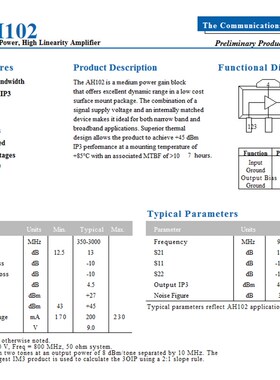 AH102A-G AH102 102A 102AG AH102-89G SOT-89 中功率高频放大管