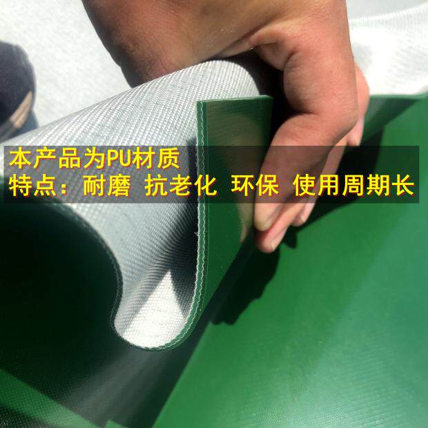 工作台橡胶垫夹线输送带铺车厢货车面包车专用铺车底环保铺车皮