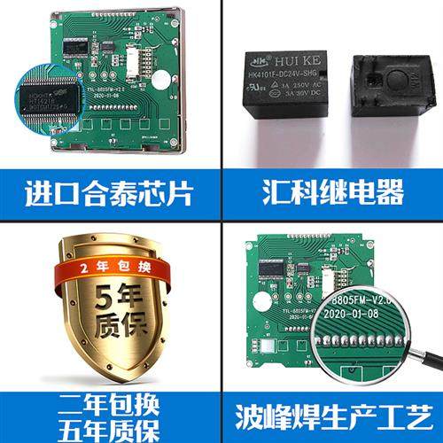 促销Carrier开利中央空调温控器液晶面板风机盘管水系统三速开关