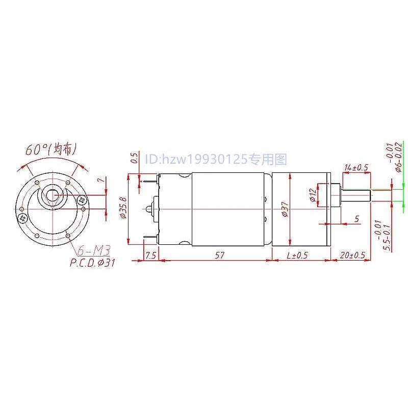5TYHE自动化医疗设备电动窗帘电机37GB12V24VRPM大功率正反转调速