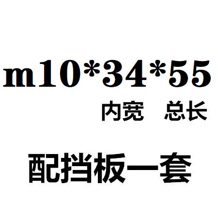m10加长U型卡箍U型螺栓U型螺丝U形卡扣U型骑马卡抱箍水管夹固定卡