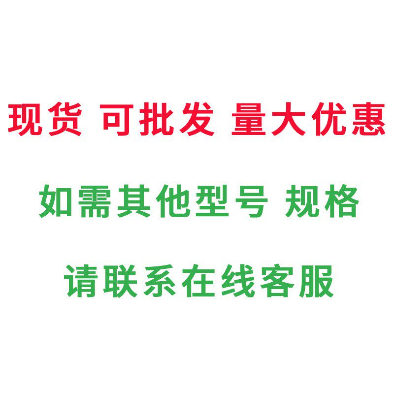 外球面轴承带圆形座UCFC201 202 FC203 204 205 206 207 208 209