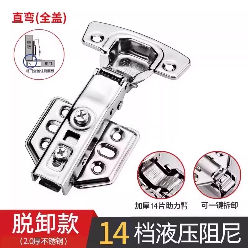 铰链开孔器木板带限位橱柜门柜门专用木工I板飞机合页定位钻头35m