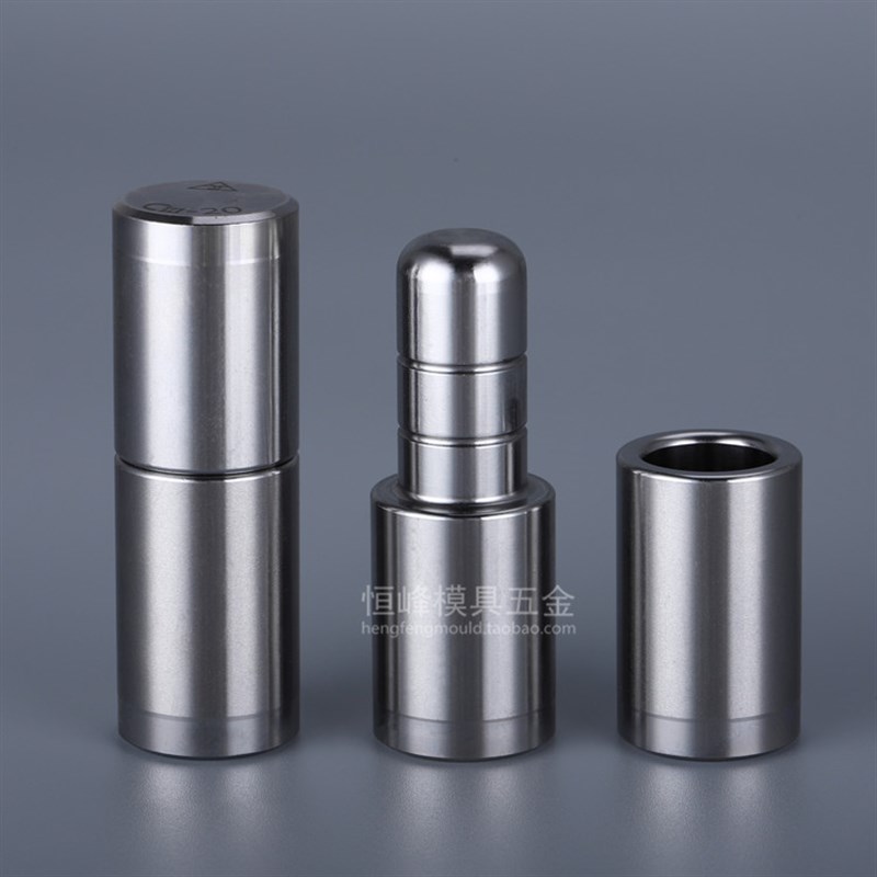 C3型高精密直导柱导套 直身定位柱B 模具精定位 吹瓶模导柱 定位