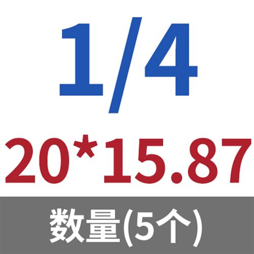 12.9级英制内六角螺丝钉凹端紧定无头螺钉机米顶丝3/16 1/4 1/2