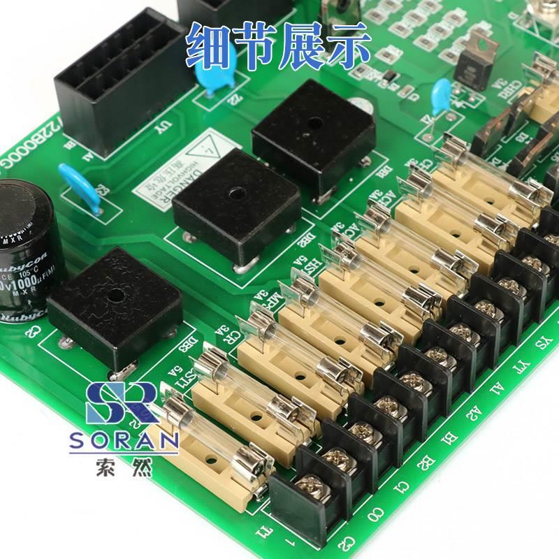 全新正品三菱电梯电源板P203722B000G01 控制柜电源板 电梯配件*