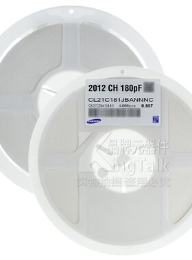 0805 贴片电容 180pF 50V 5% COG  CL21C181JBANNNC 4000只