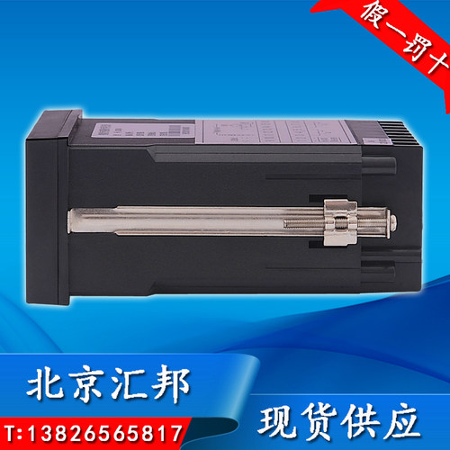 北京汇邦XMZ604数显温控器XMT604控制仪/温控仪XMT604B
