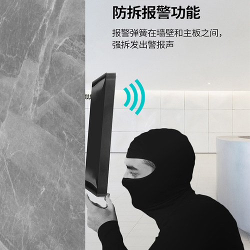 大华DH-ASR11A门禁读卡器指纹密码控制器 防水磁力锁系统配件