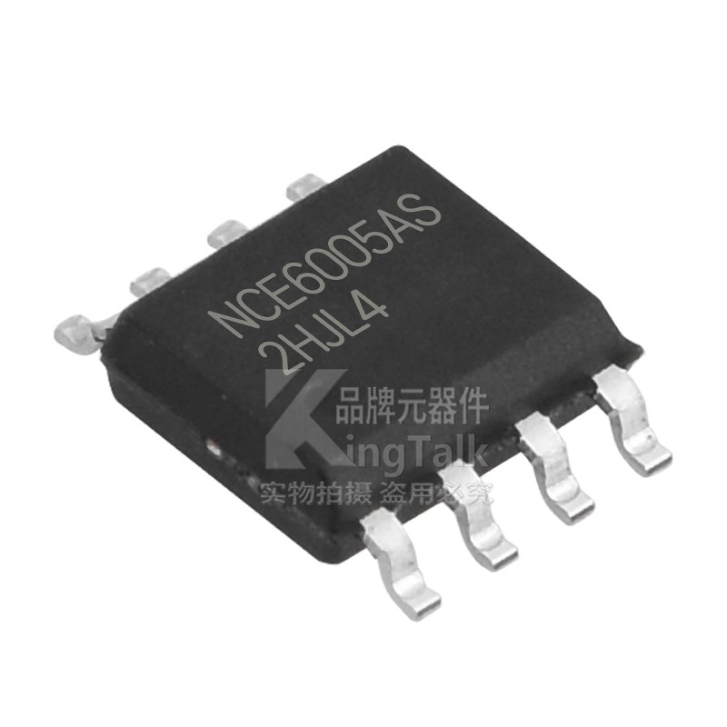 场效应管 NCE6005AS 6008AS 603S 60P09S 60P12AS P/N双沟道SOP-8