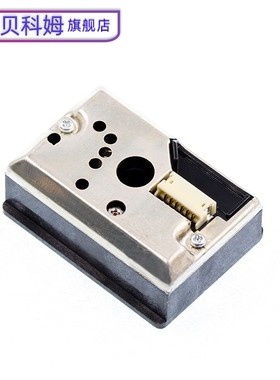 PM2.5传感器 粉尘传感器 灰尘传感器GP2Y1010AU0F