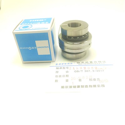 哈尔滨机床组合轴承ZARN1545TN/P4 2052 2557 3062 3570 4075LTN