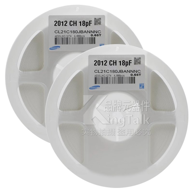 0805 贴片电容 18pF 50V 5% COG CL21C180JBANNNC 4000只