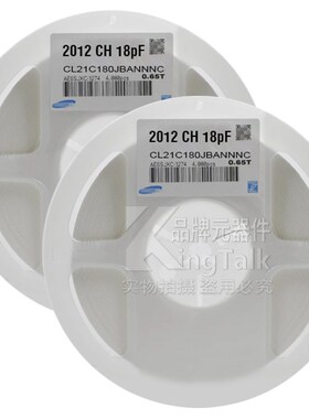 0805 贴片电容 18pF 50V 5% COG CL21C180JBANNNC 4000只