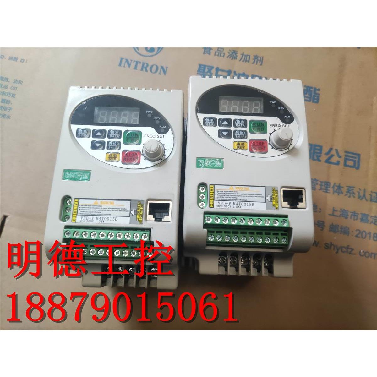 拆机 精驱变频器 VFD-V M4T0015B 1.5KW 380V 现货包好,实物拍摄