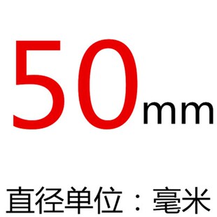 筒灯开孔器木头木板扩孔器铁皮石膏板孔金属90 95 100 105Y 110mm