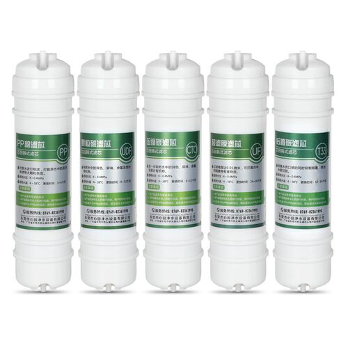 家用净水器滤芯五级套装通用10寸韩式快接超滤机PP棉活性炭过滤器