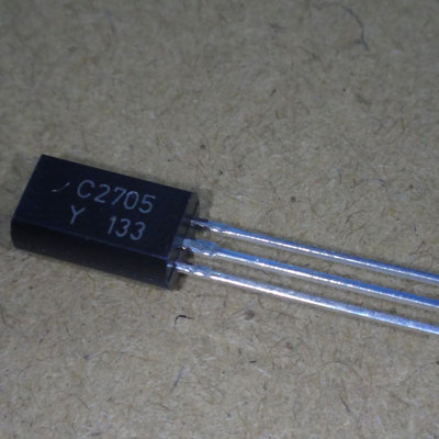 2SC2705 2SA1145 TO-92 晶体管 音频功放精密直插三极管(20只)