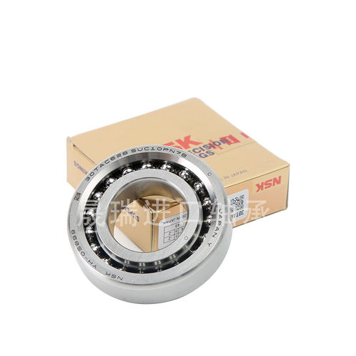 NSK机床滚珠丝杠轴承17TAC47B 20TAC47B 25TAC62 30TAC 35TAC72BS