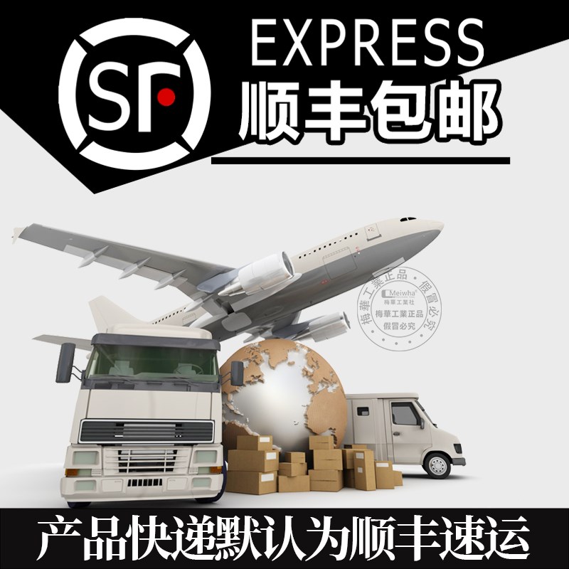 hsk高速sk刀柄/BBT40/hsk63a动平衡SKJ10/16数控刀柄无风阻SK筒夹