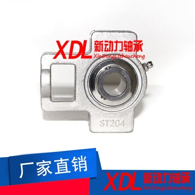 不锈钢外球面带座轴承SUCT201 202 203 204 205 206 207 UCT208