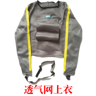 雨其琳精神躁动病人约束衣固定带衣服老人束缚服手脚拘束用品