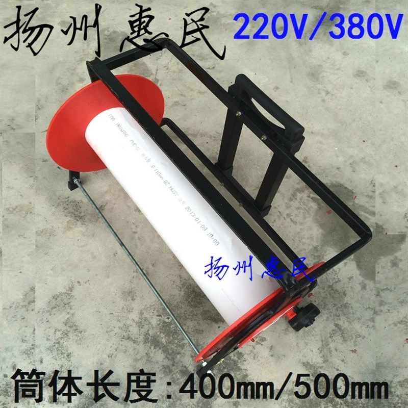 220v/380V移动电缆盘 两相三相四线/五线30米100米电缆卷盘卷线盘