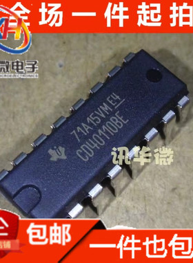 全新 CD40110BE DIP-16十进制加减计数/译码/锁存/显示驱动器进口