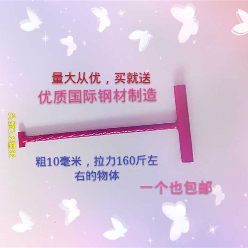 窨井盖沙井盖排水沟井盖开启工具电缆沟盖板球墨铸铁井盖开启