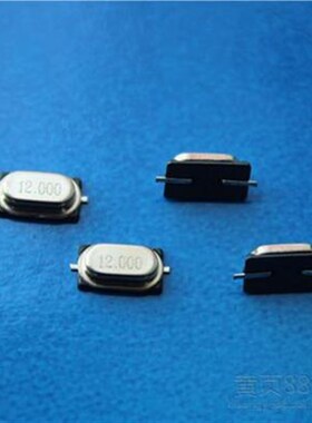 M49SMD 迷你型 49SMD 小尺寸 7x4 8M 25MHZ M6.7458 13.56无源晶