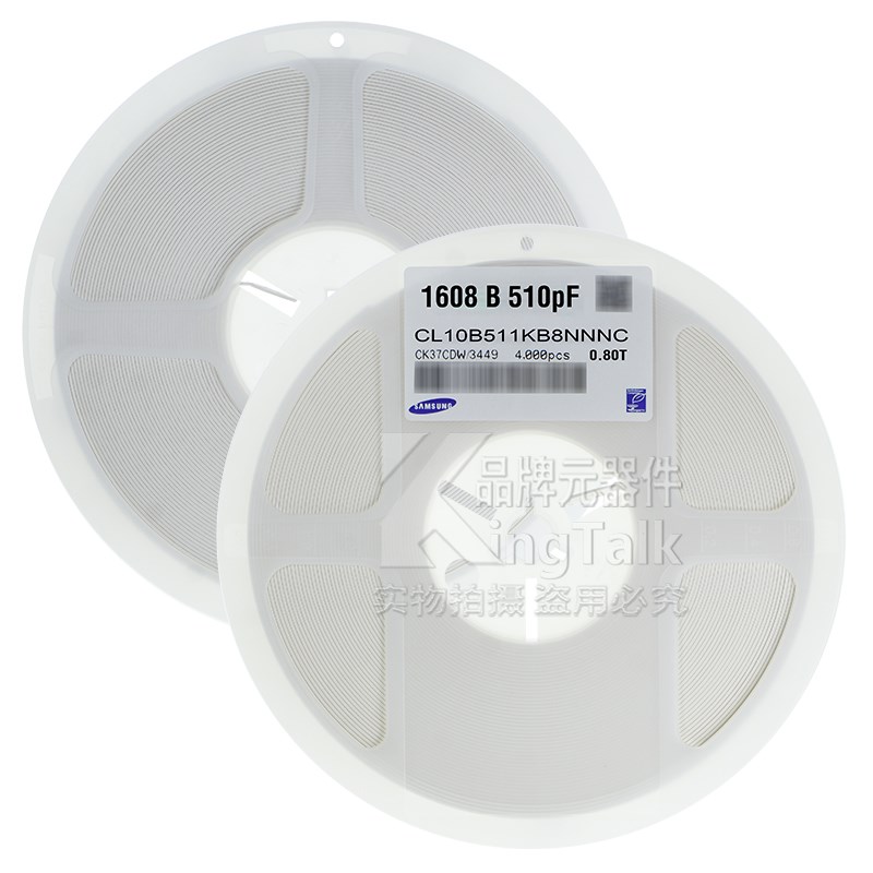 0603 贴片电容 510pF 50V 10% X7R CL10B511KB8NNNC 4000只