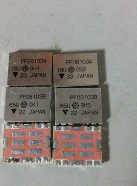 PF08103B PF08103A E-GSM900 DCS1800 功放