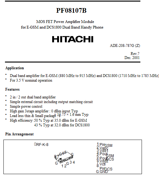 PF08107B 全新原装 GSM DCS功率放大器