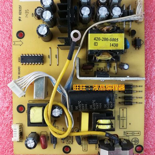 iFound FD270P M2785E  M280WG+ PL7362V4 PN:900-01-00177电源板